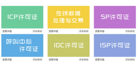 江蘇出版物許可證代辦指南 從辦理流程到在線數(shù)據(jù)業(yè)務(wù)優(yōu)勢(shì)解析